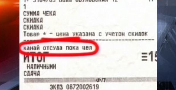 http://mtdata.ru/u18/photo64E6/20308722997-0/original.jpg#20308722997