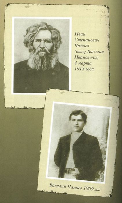 я00 (422x700, 41Kb)